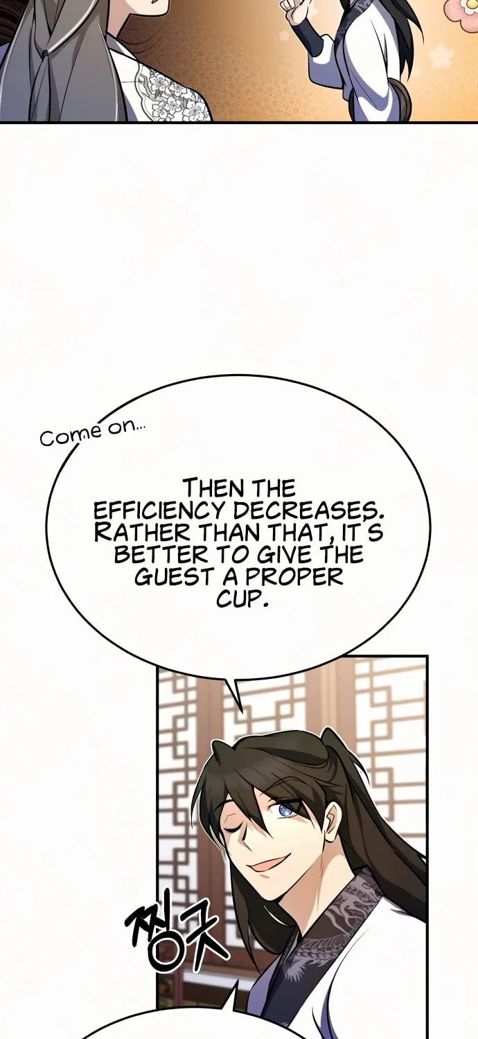 Best Teacher Baek Chapter 5 page 84 - 