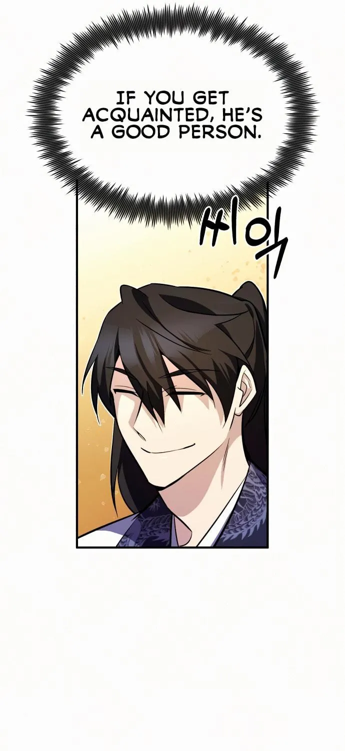 Best Teacher Baek Chapter 5 page 91 - 