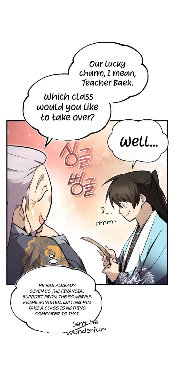 Best Teacher Baek Chapter 50 page 13 - 