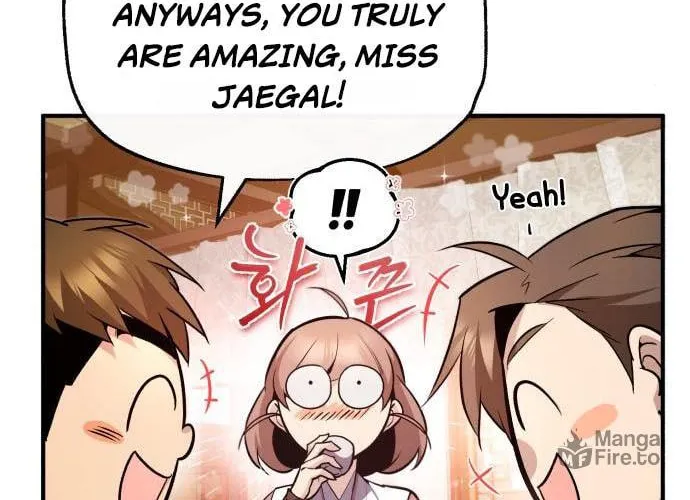 Best Teacher Baek Chapter 50 page 20 - 