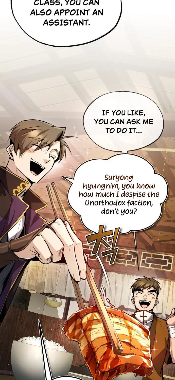 Best Teacher Baek Chapter 50 page 25 - 