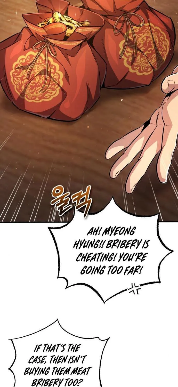Best Teacher Baek Chapter 50 page 29 - 