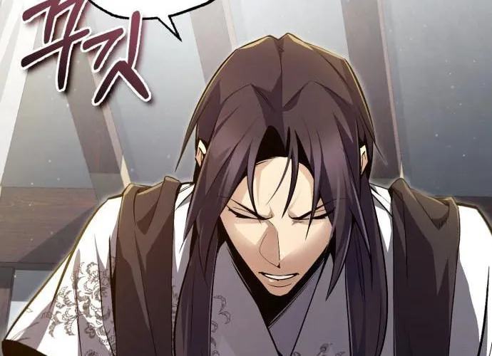 Best Teacher Baek Chapter 50 page 4 - 