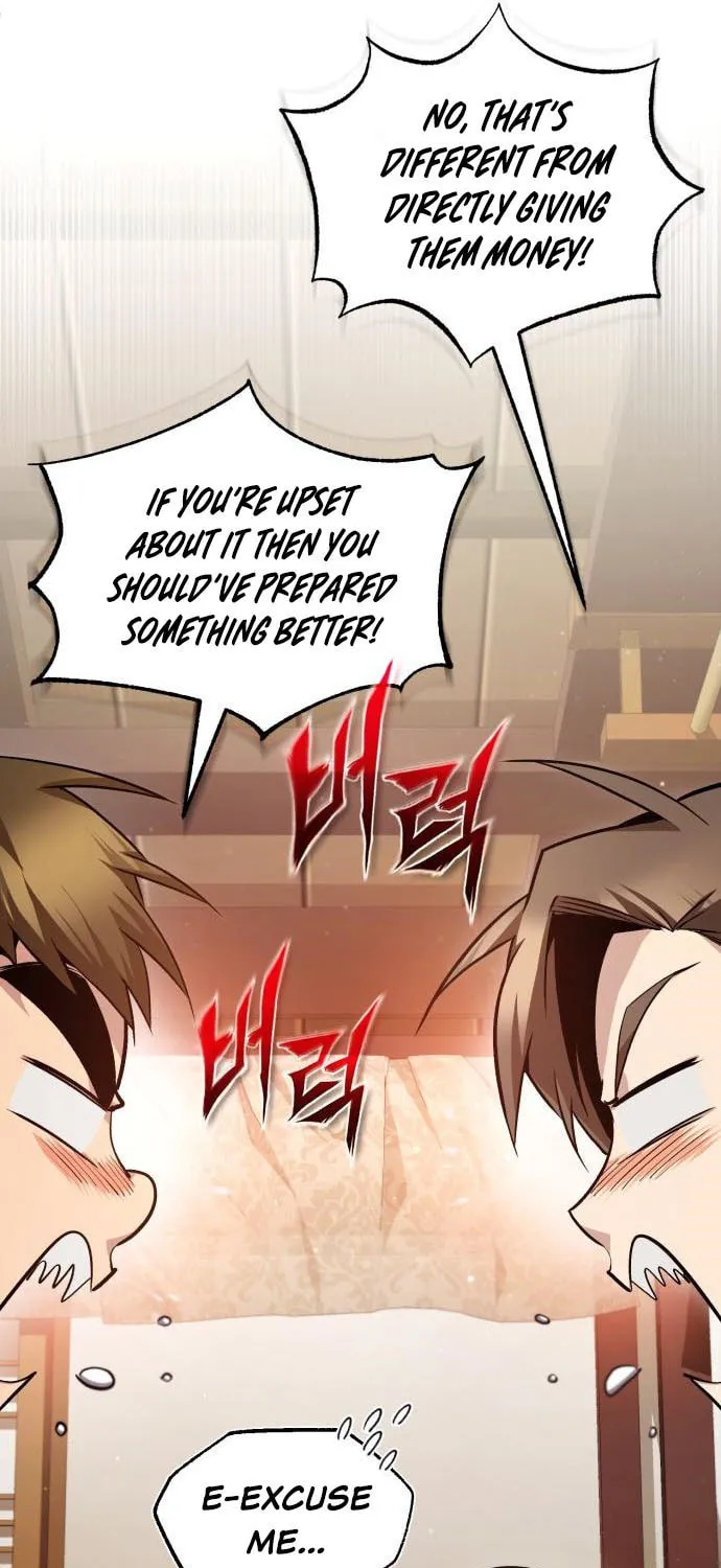 Best Teacher Baek Chapter 50 page 31 - 