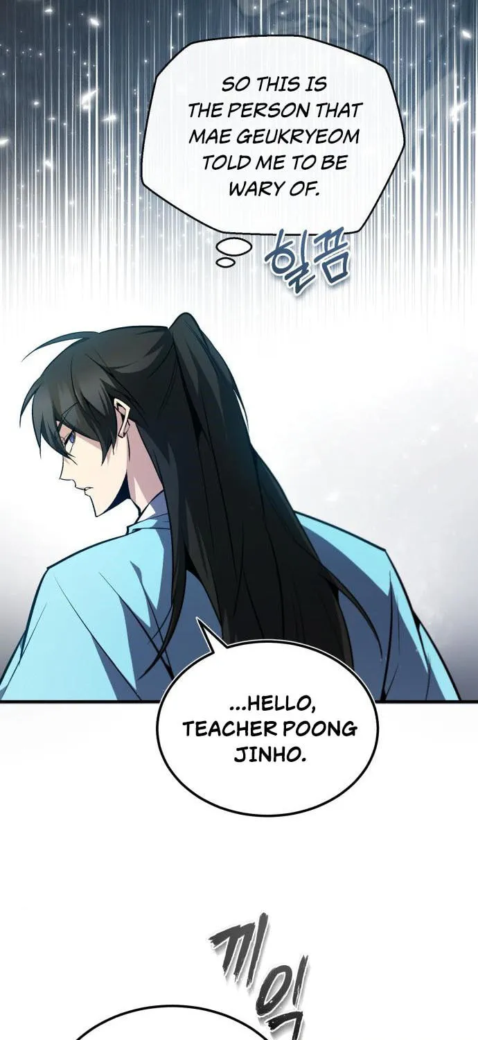 Best Teacher Baek Chapter 50 page 37 - 