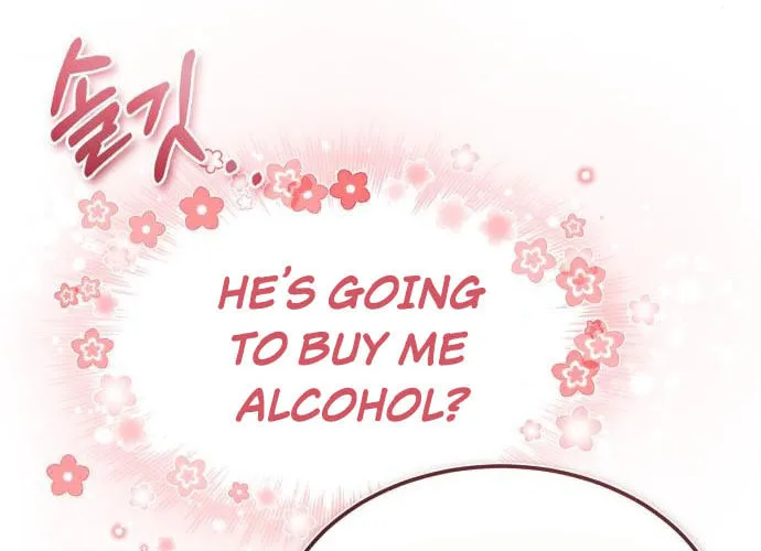 Best Teacher Baek Chapter 50 page 45 - 