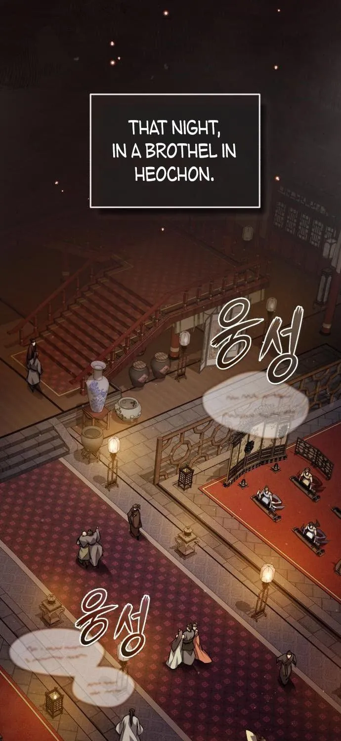 Best Teacher Baek Chapter 50 page 48 - 