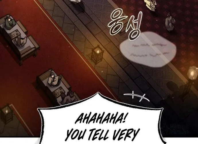 Best Teacher Baek Chapter 50 page 49 - 