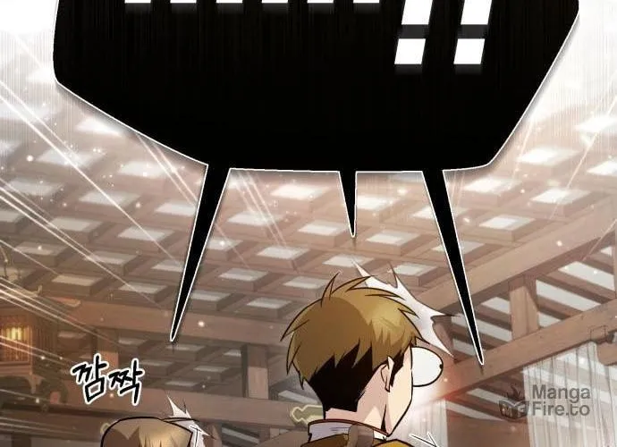 Best Teacher Baek Chapter 50 page 6 - 