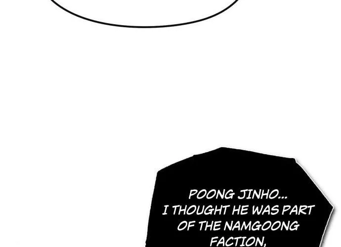 Best Teacher Baek Chapter 50 page 72 - 