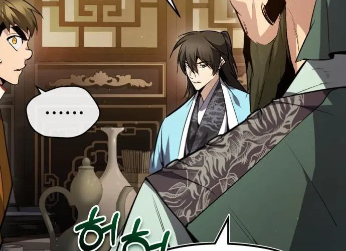 Best Teacher Baek Chapter 50 page 80 - 