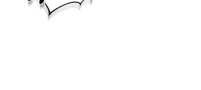 Best Teacher Baek Chapter 50 page 84 - 