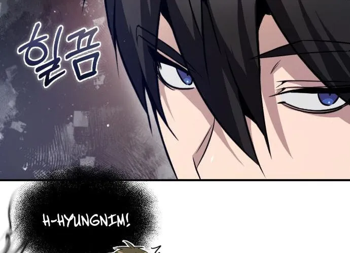 Best Teacher Baek Chapter 50 page 86 - 