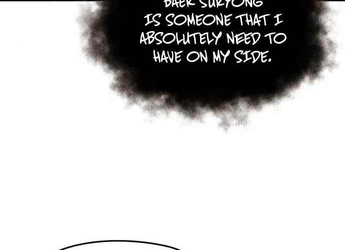 Best Teacher Baek Chapter 50 page 90 - 