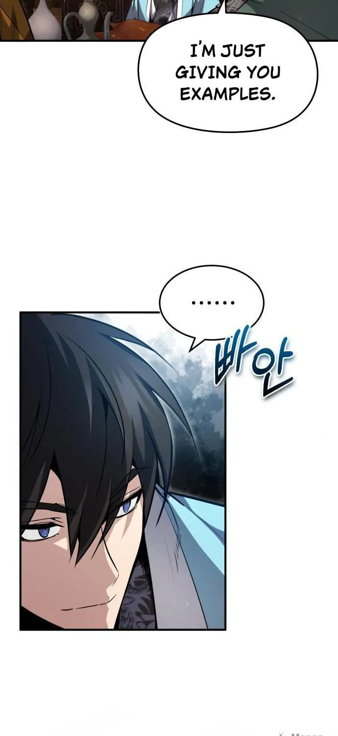 Best Teacher Baek Chapter 50 page 97 - 