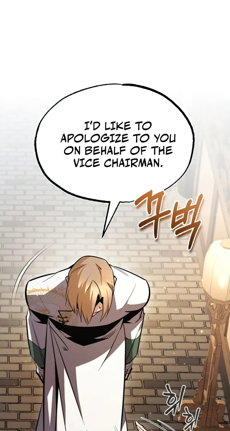 Best Teacher Baek Chapter 51 page 116 - 