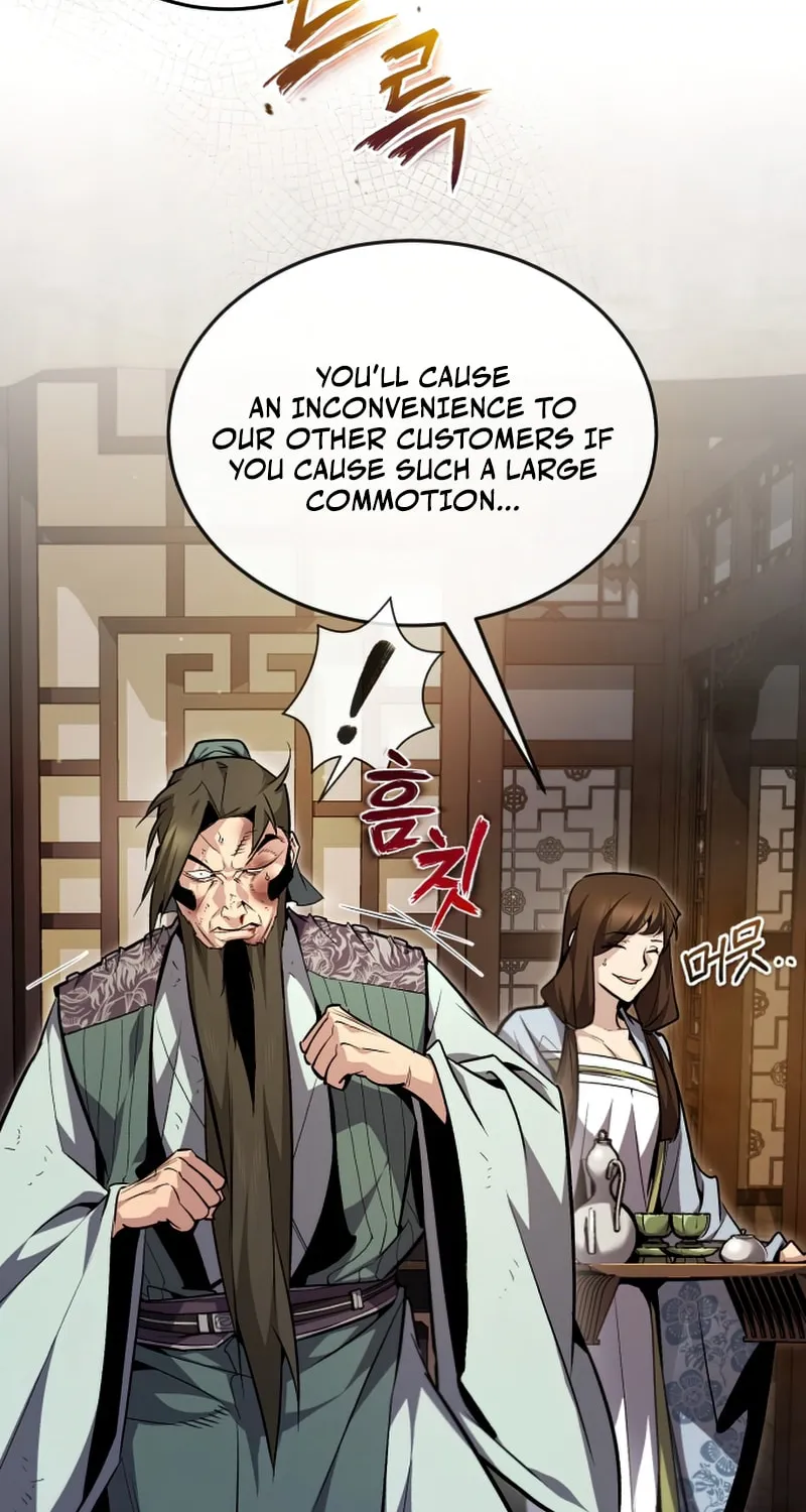 Best Teacher Baek Chapter 51 page 17 - 