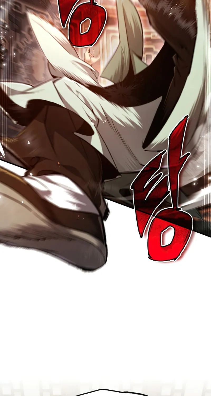 Best Teacher Baek Chapter 51 page 3 - 