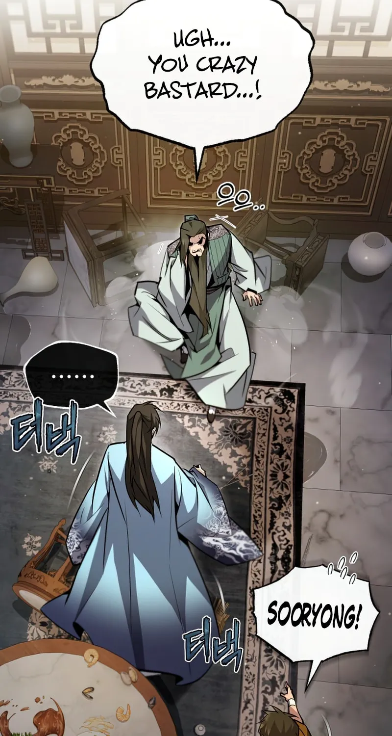 Best Teacher Baek Chapter 51 page 4 - 