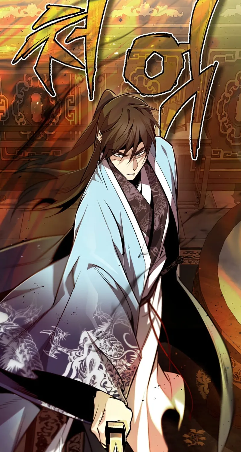 Best Teacher Baek Chapter 51 page 36 - 