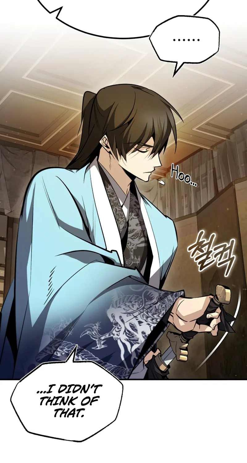 Best Teacher Baek Chapter 51 page 47 - 