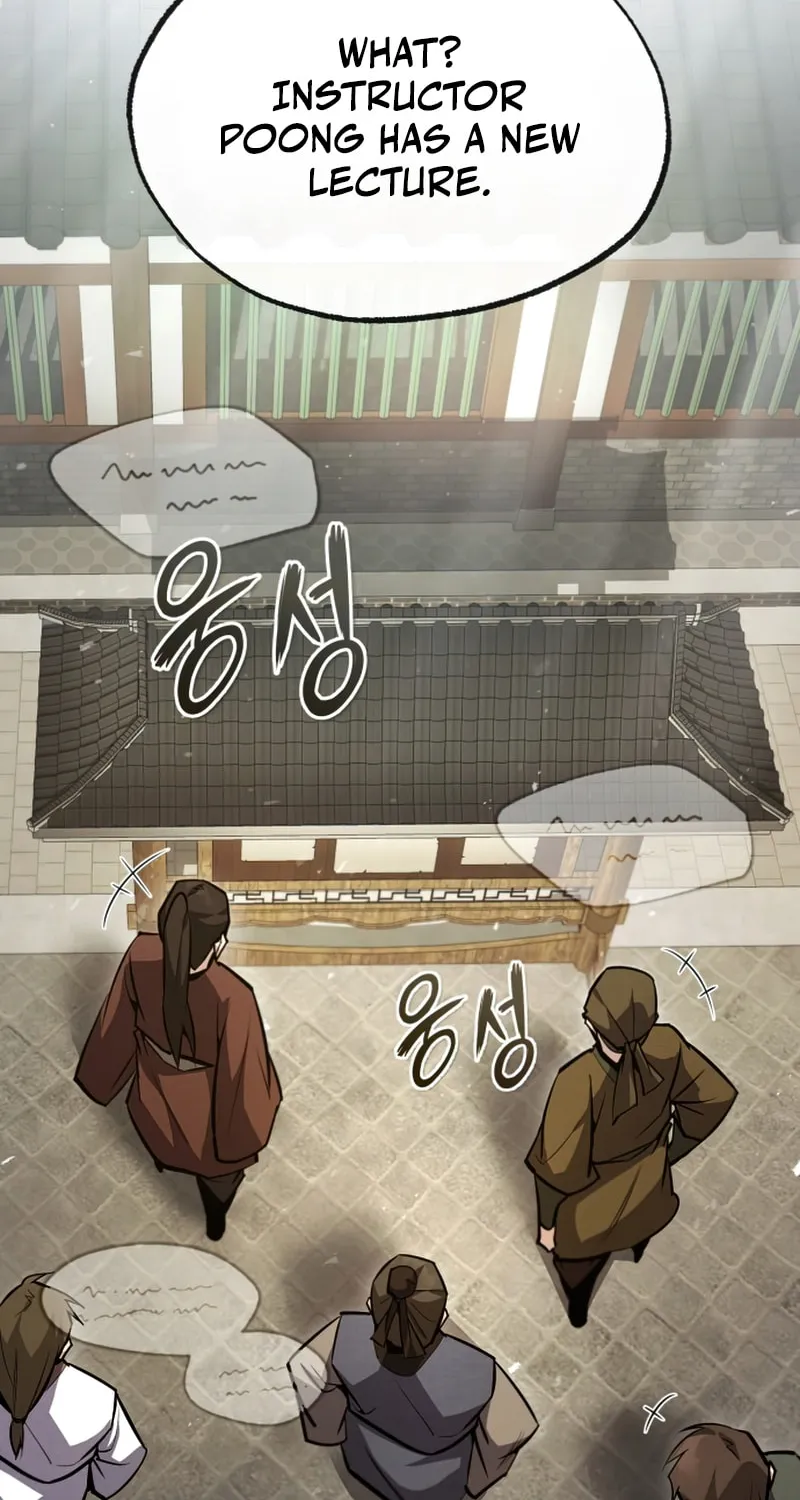 Best Teacher Baek Chapter 51 page 54 - 