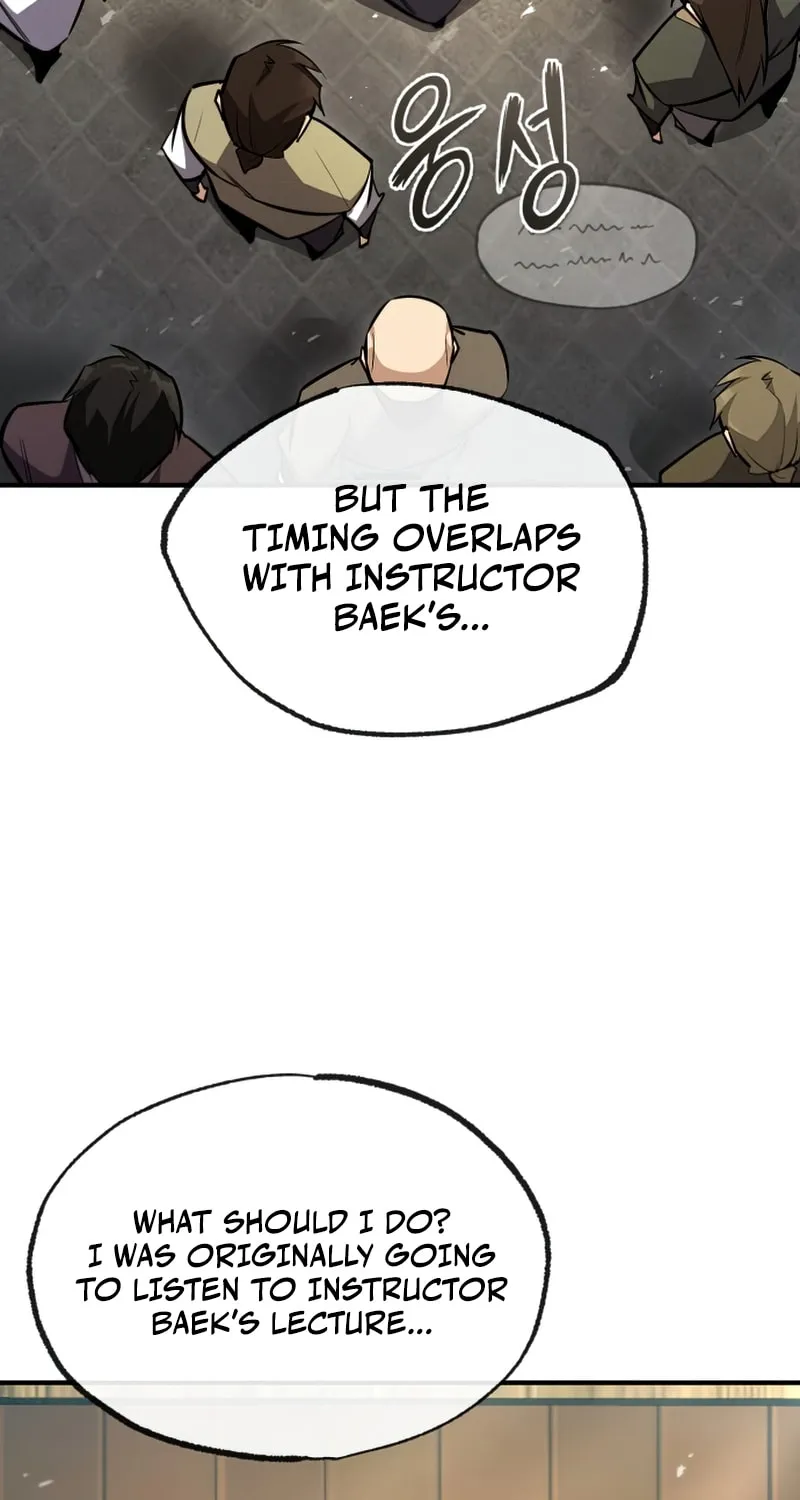 Best Teacher Baek Chapter 51 page 55 - 