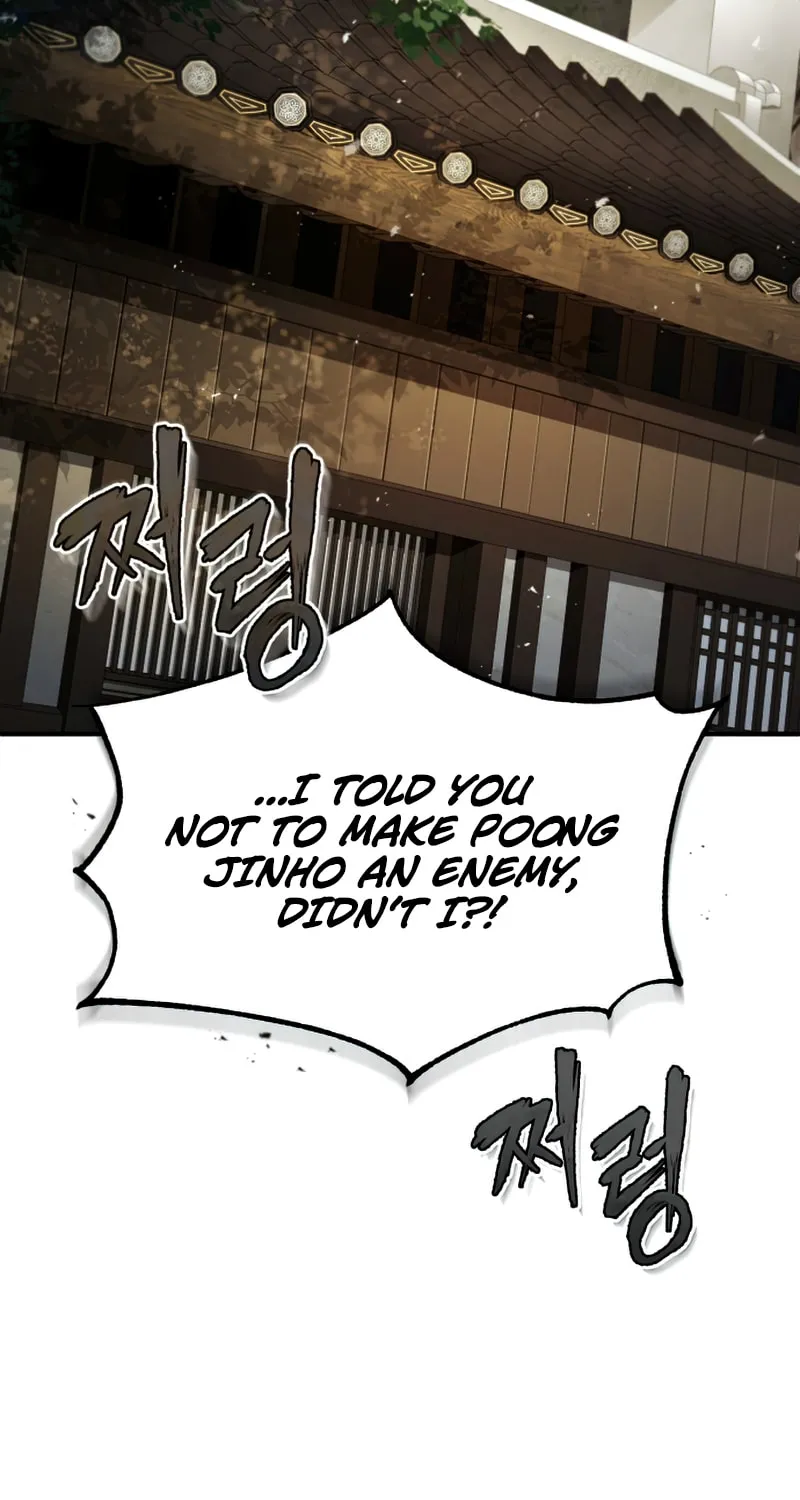 Best Teacher Baek Chapter 51 page 64 - 