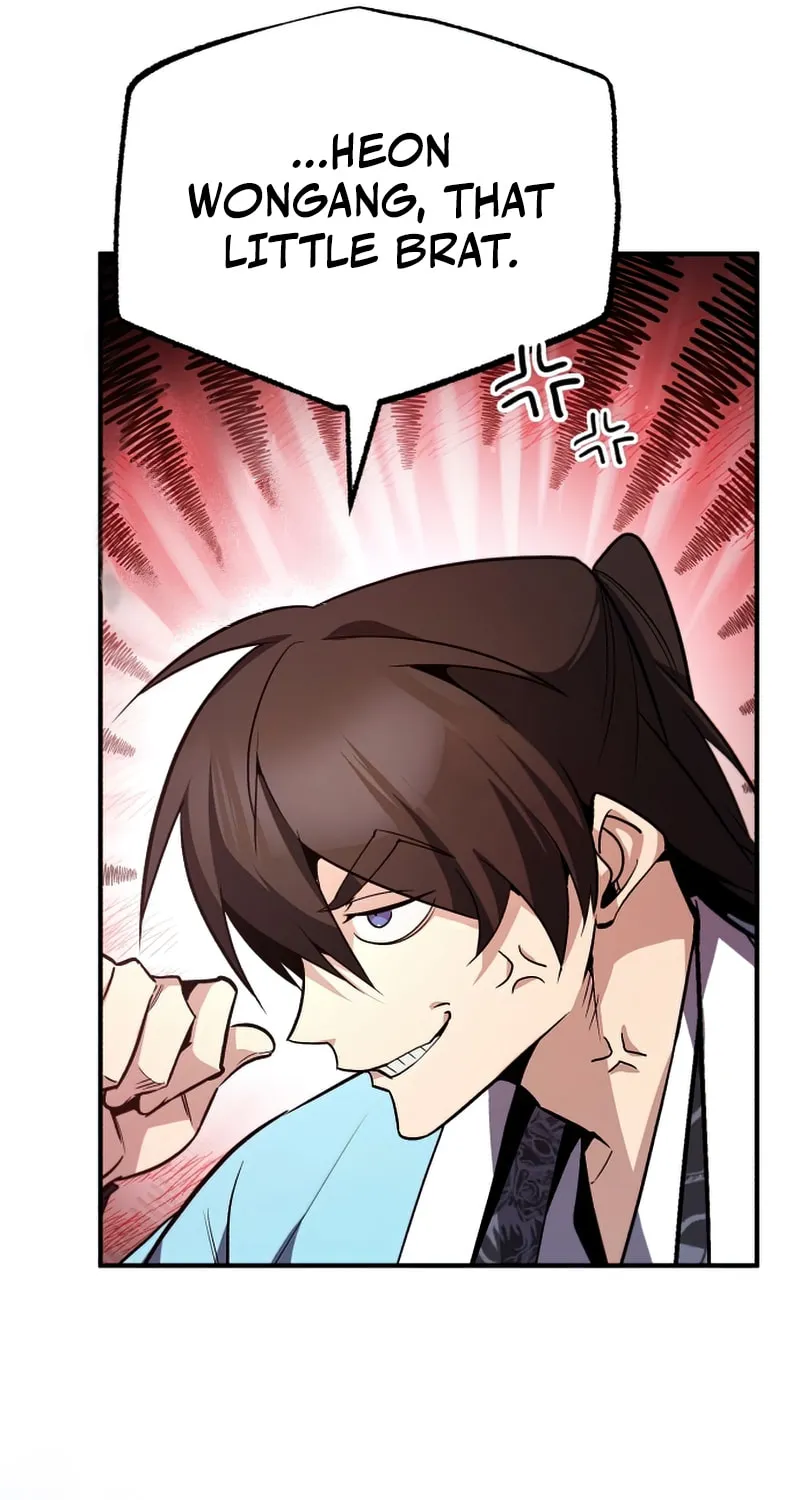 Best Teacher Baek Chapter 51 page 83 - 