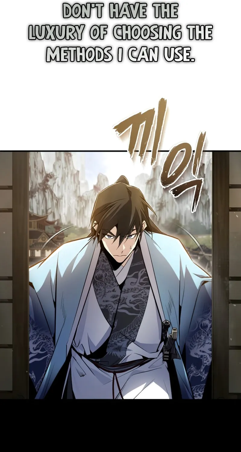 Best Teacher Baek Chapter 51 page 86 - 