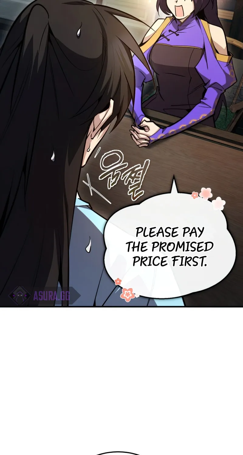 Best Teacher Baek Chapter 51 page 91 - 