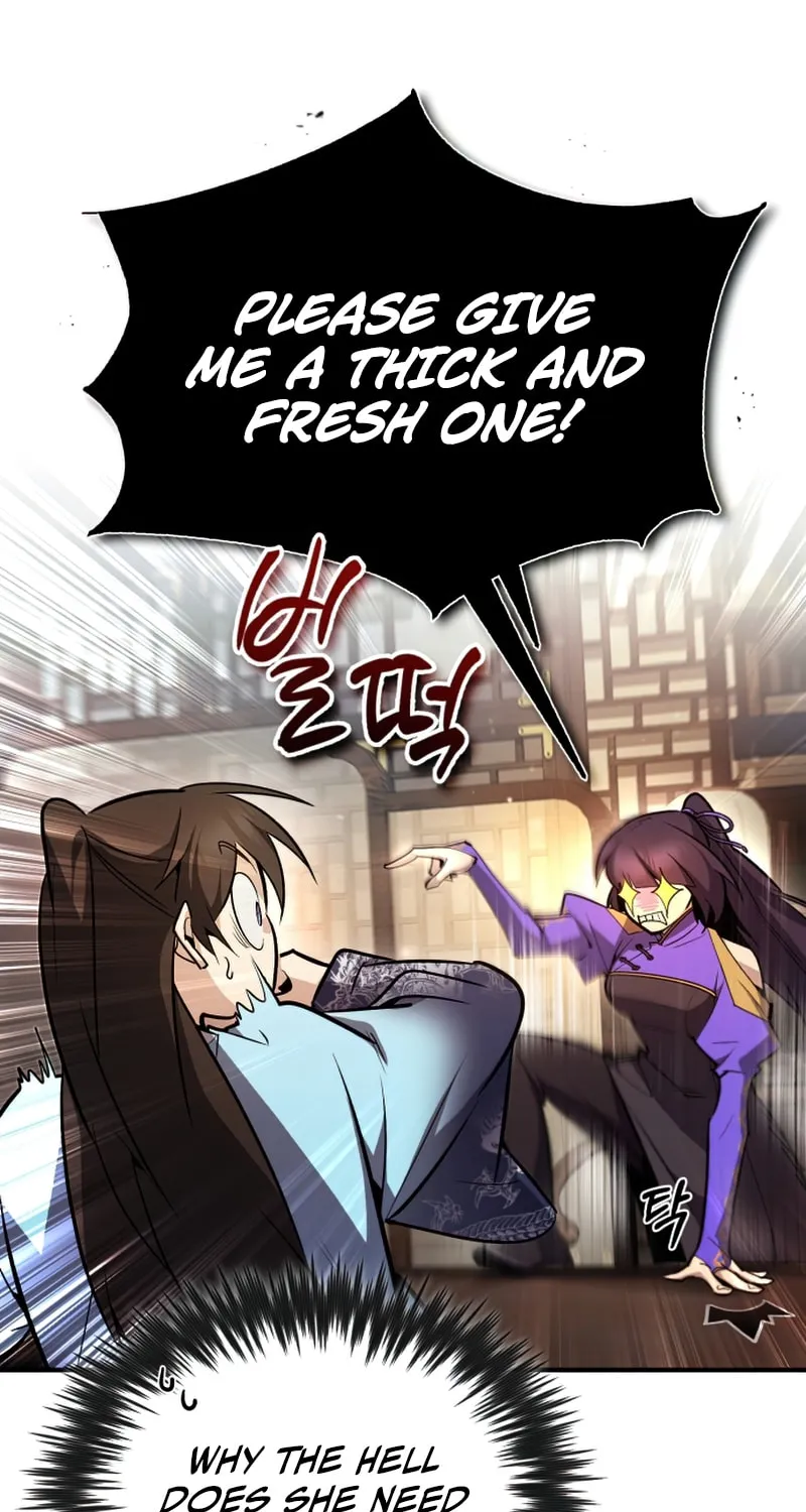 Best Teacher Baek Chapter 51 page 94 - 
