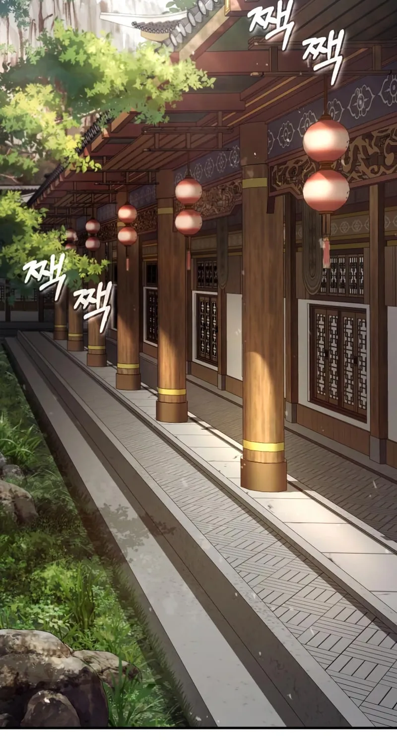 Best Teacher Baek Chapter 52 page 105 - 