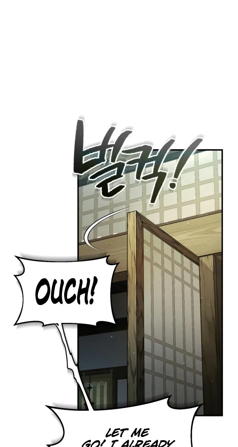 Best Teacher Baek Chapter 52 page 106 - 