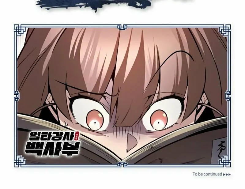Best Teacher Baek Chapter 52 page 118 - 