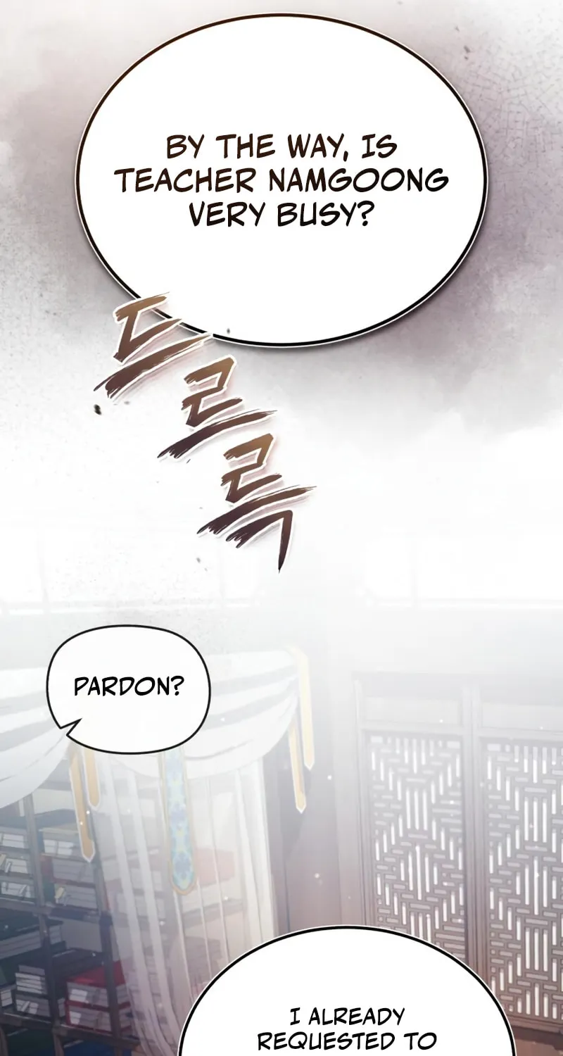 Best Teacher Baek Chapter 52 page 19 - 