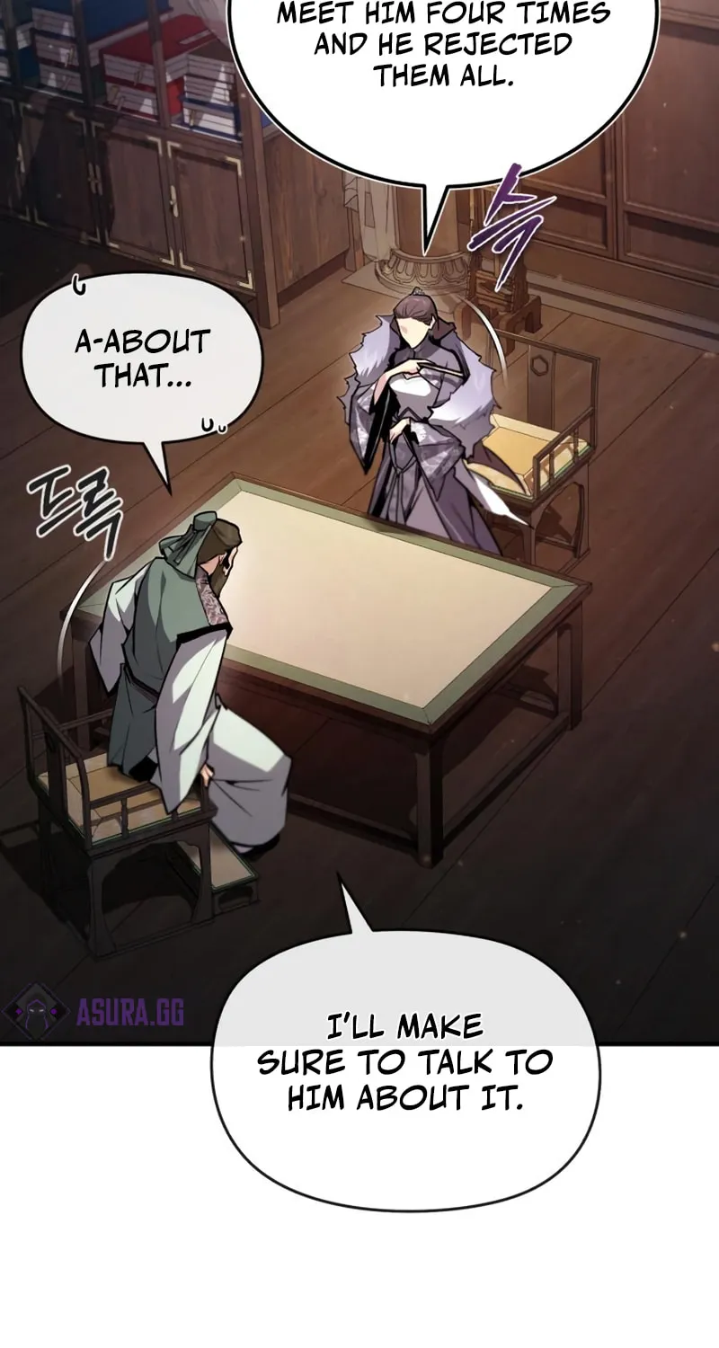 Best Teacher Baek Chapter 52 page 20 - 