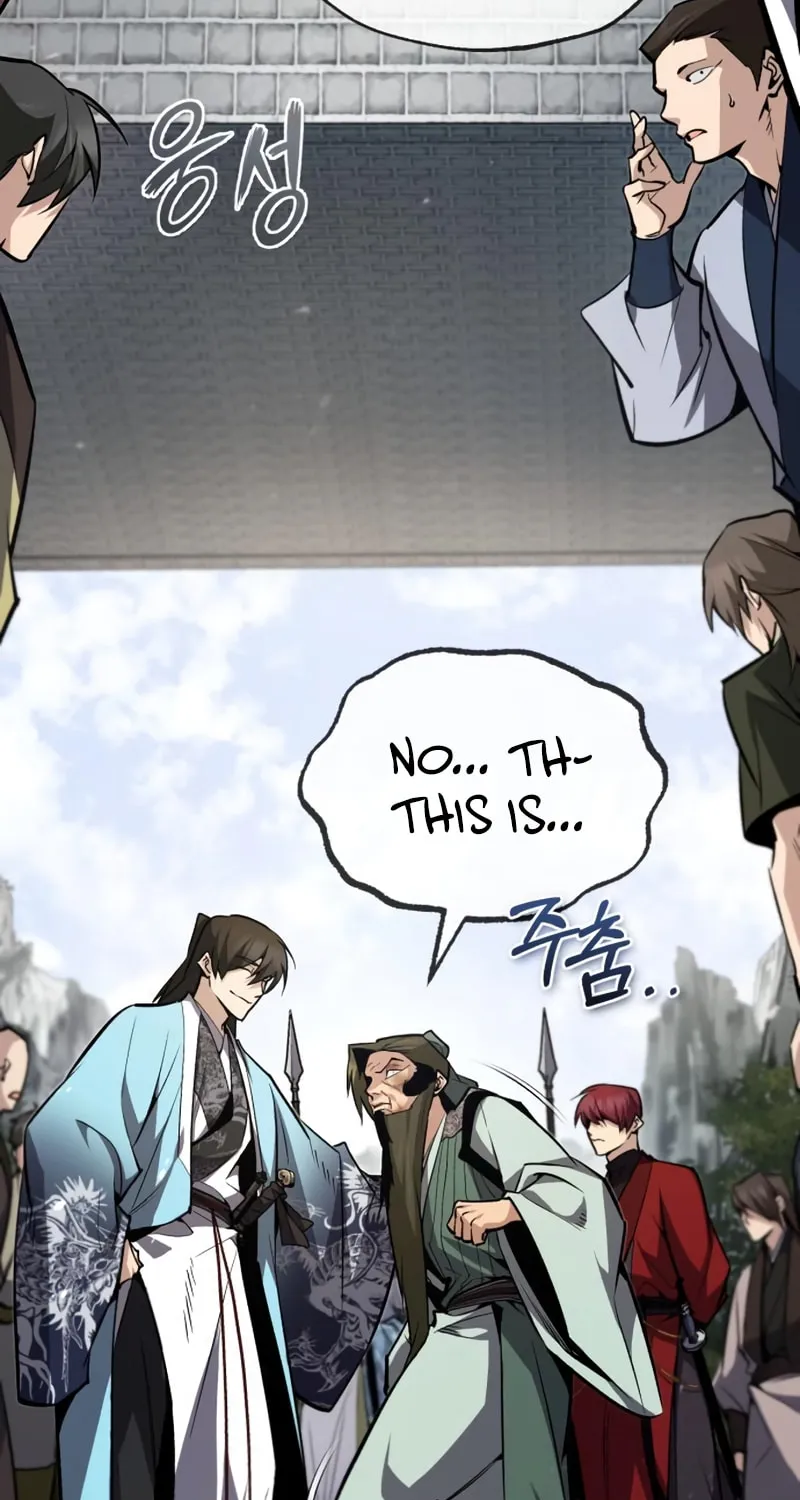 Best Teacher Baek Chapter 52 page 46 - 