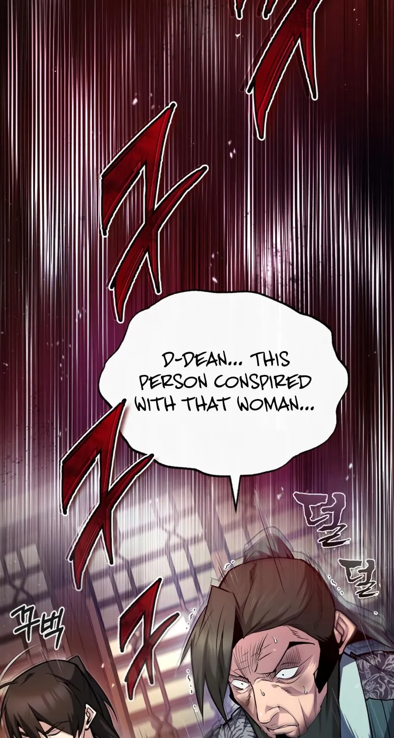 Best Teacher Baek Chapter 52 page 55 - 