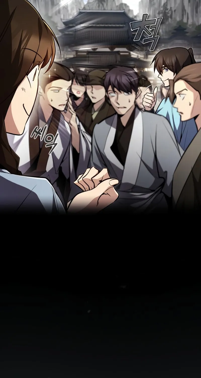Best Teacher Baek Chapter 52 page 58 - 