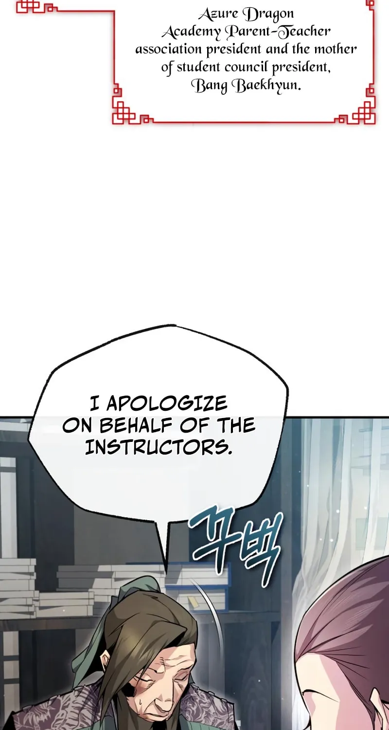 Best Teacher Baek Chapter 52 page 7 - 