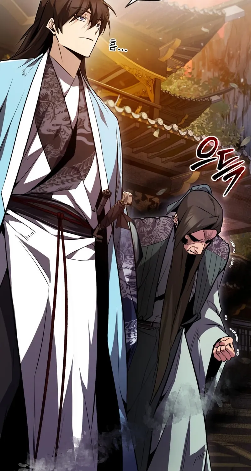 Best Teacher Baek Chapter 52 page 66 - 