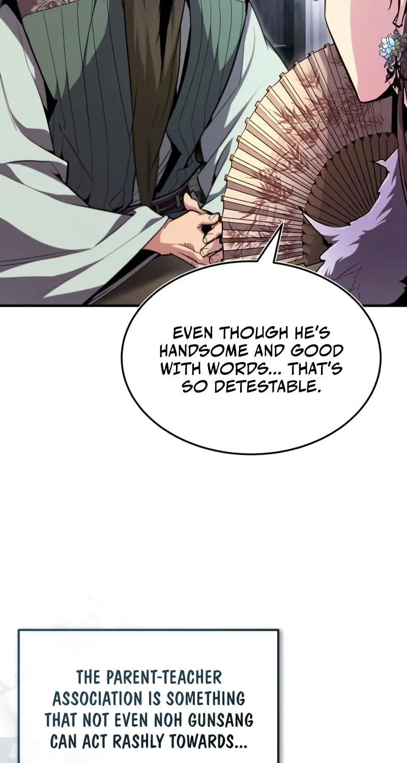 Best Teacher Baek Chapter 52 page 8 - 