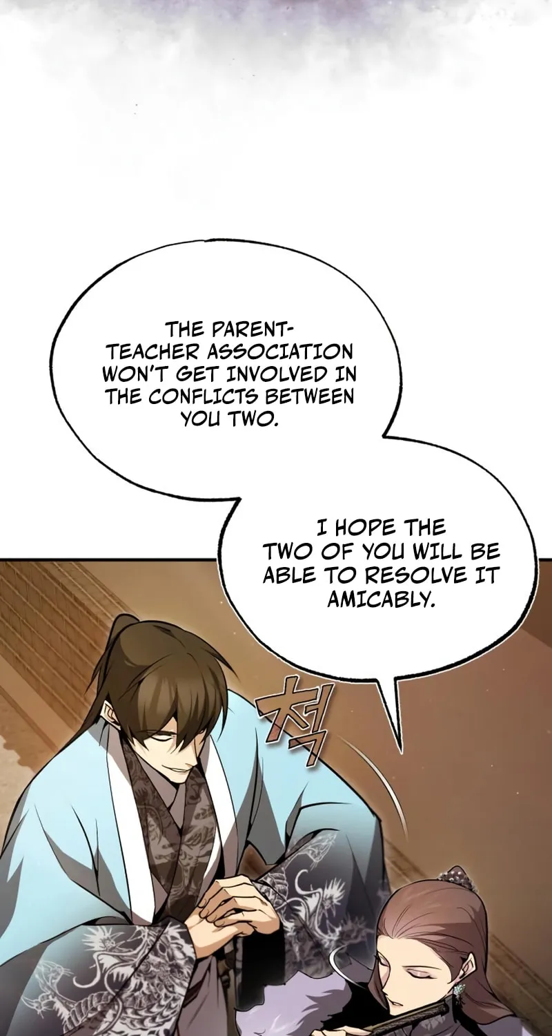 Best Teacher Baek Chapter 52 page 96 - 