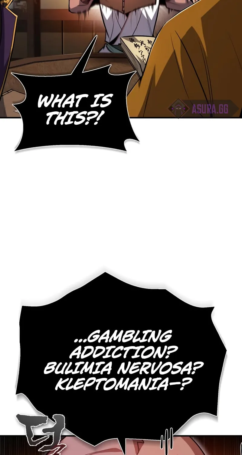Best Teacher Baek Chapter 53 page 19 - 
