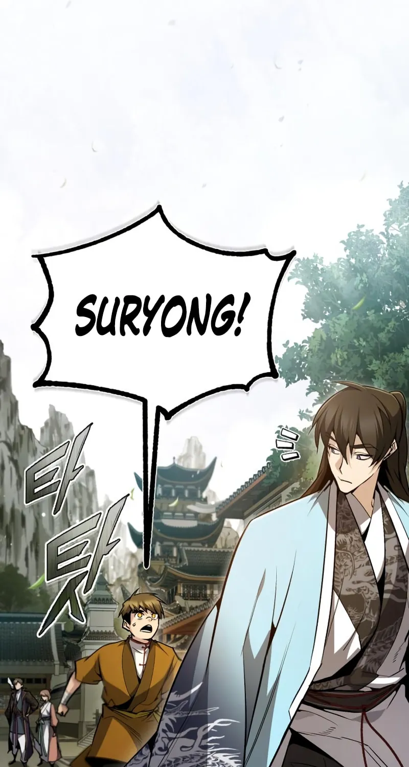 Best Teacher Baek Chapter 53 page 24 - 