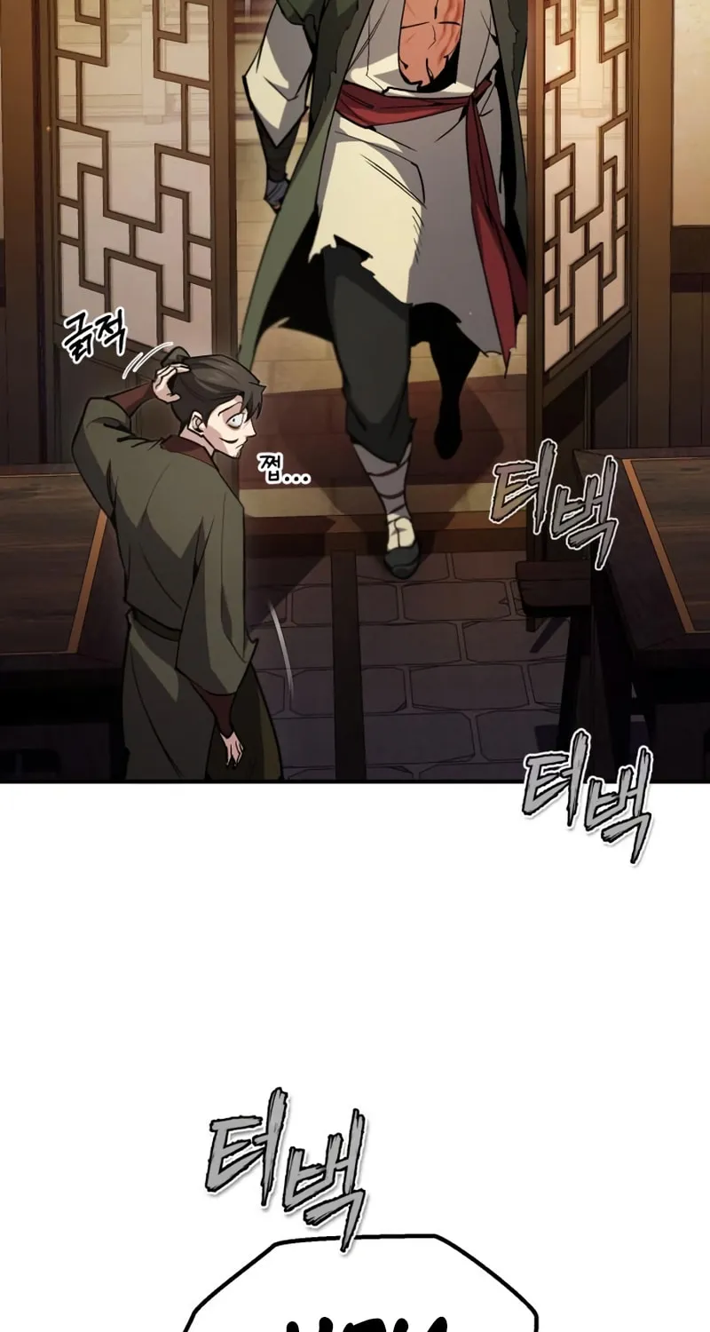 Best Teacher Baek Chapter 53 page 43 - 