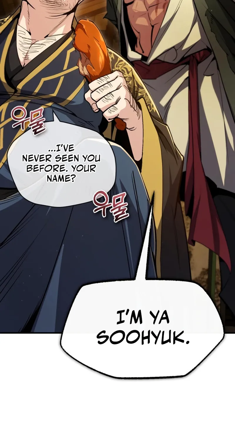 Best Teacher Baek Chapter 53 page 46 - 