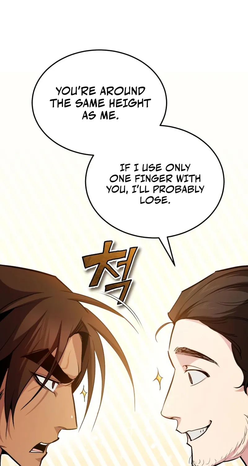 Best Teacher Baek Chapter 53 page 47 - 