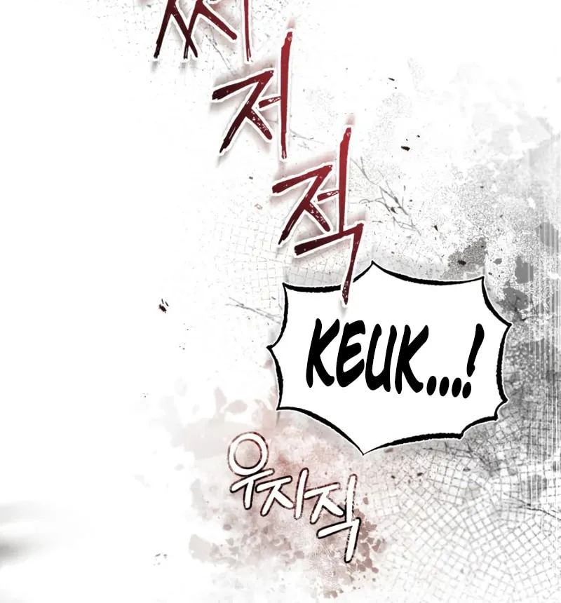 Best Teacher Baek Chapter 53 page 50 - 
